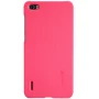 Nillkin Super Frosted Shield Matte cover case for Huawei Honor 6 order from official NILLKIN store